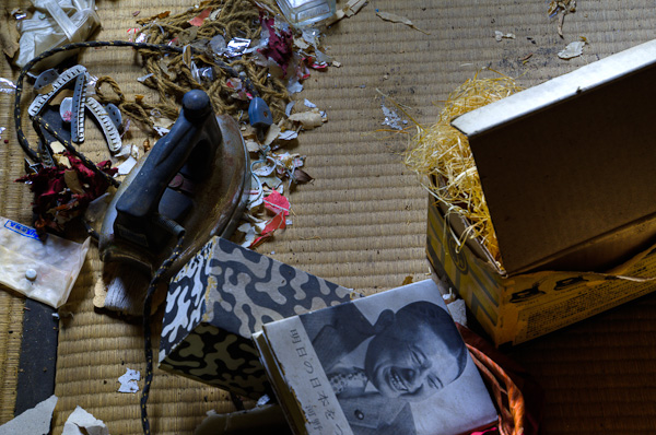 ◆生駒山上別荘廃墟群　其の四-2