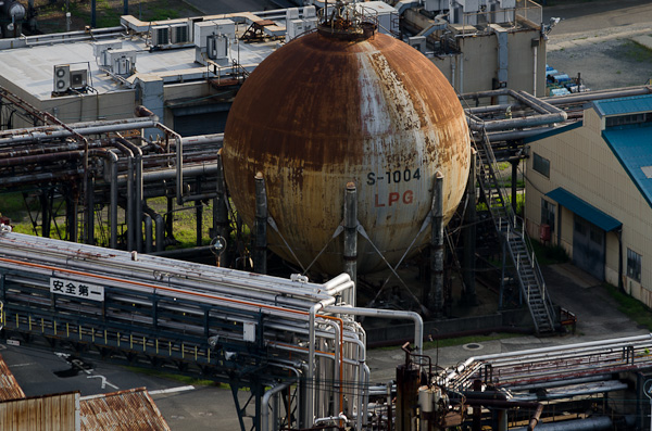 ◆東燃ゼネラル石油 和歌山 有田 Act.2-2