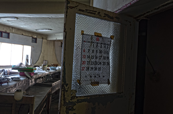 ◆玄岳ドライブイン 3rd-2