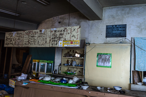 ◆玄岳ドライブイン 3rd-7