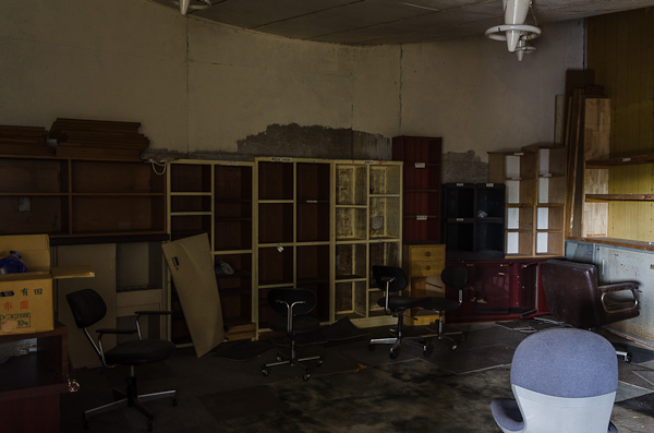 ◆玄岳ドライブイン 5th-3